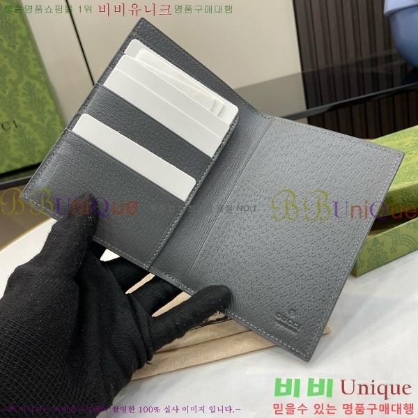 #���� ���� ī�� ���� GG �ΰ� �н���Ʈ ���̽� 795229-103