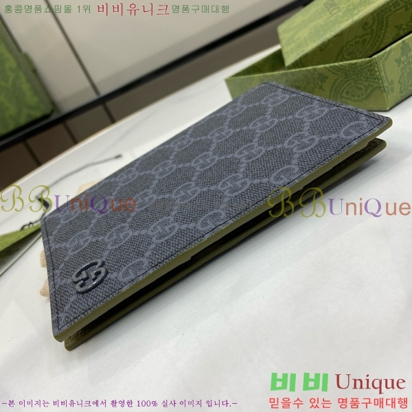 #���� ���� ī�� ���� GG �ΰ� �н���Ʈ ���̽� 795229-102