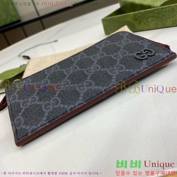 #���� GG ������ ���� ī�� ���̽� 795233-101