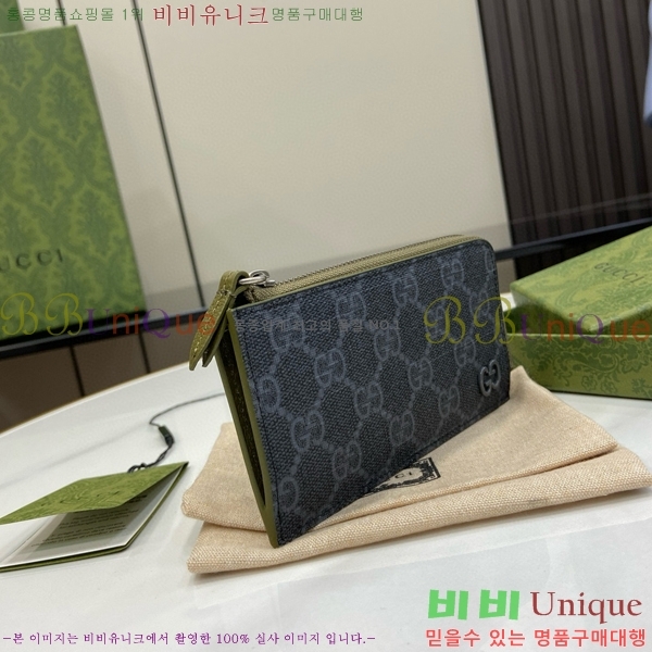 #���� GG ������ ���� ī�� ���̽� 795233-102