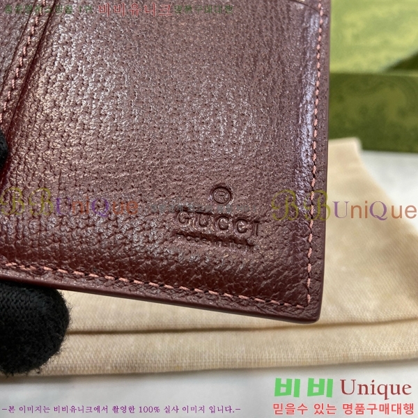 #���� GG ������ �� ī�� ���̽� 768249-130