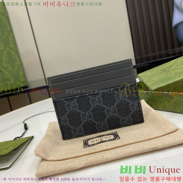 #���� GG ī�� ���� 795230-102