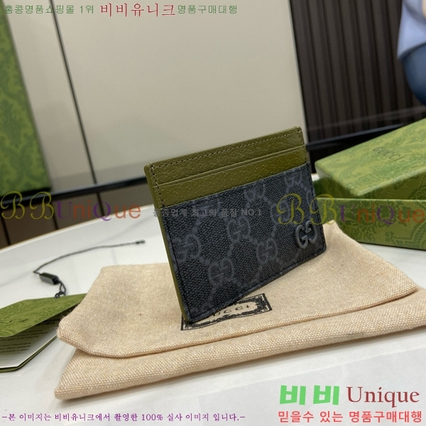 #���� GG ������ ī�� ���̽� 768248-107