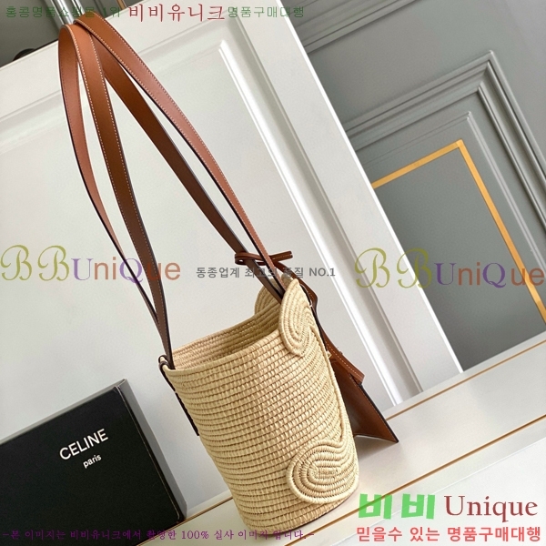 #������ �극�̵�� Ŭ���� ���� �ĴϿ��� 117022-101