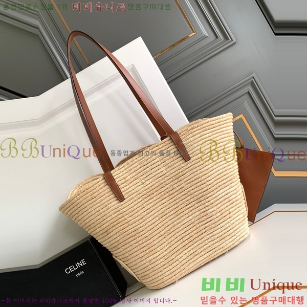 #������ �̵�� ��ź�� �극�̵�� Ʈ������ Ŭ���� �ĴϿ� 116982-101