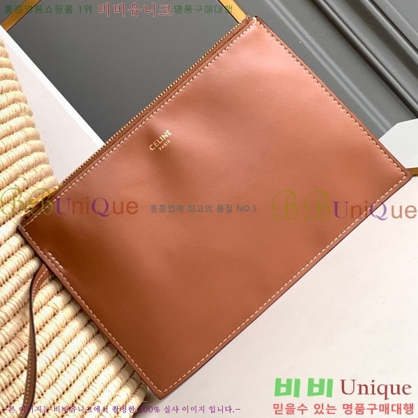 #������ �̵�� ��ź�� �극�̵�� Ʈ������ Ŭ���� �ĴϿ� 116982-101