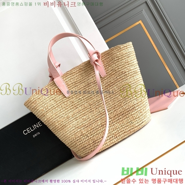 #������ ���� ����� ƾ ���� Ŭ���� �ĴϿ� ���Ǿ� ī����Ų 115802-105