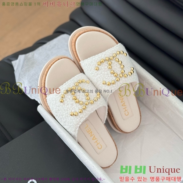 ���� ���� ���� 26CH658744-2 ��~2cm