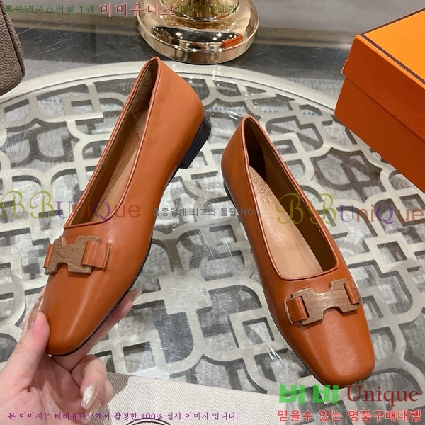 �����޽� �÷����� H5084125-4