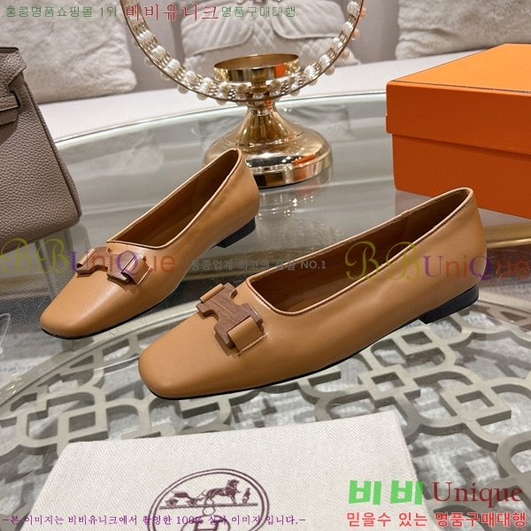 �����޽� �÷����� H5084125-3