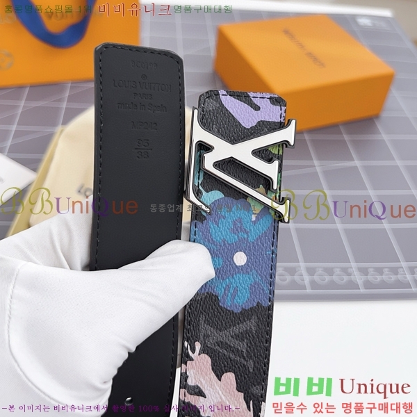 #���̺��� ��Ʈ 87155287-5 ��4cm