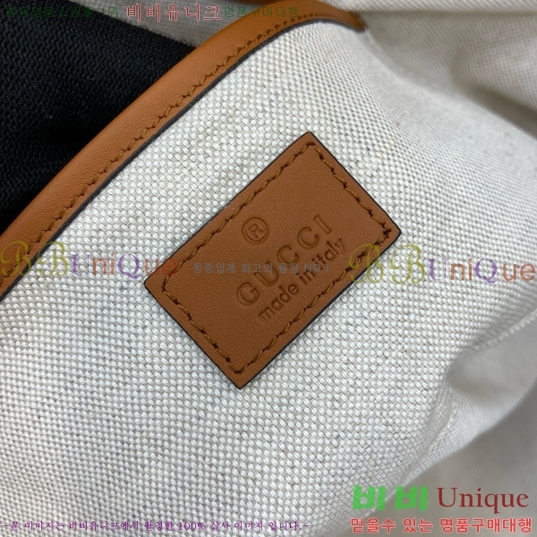 #���� �̵�� ��Ʈ�� �ؽ�ó ��Ʈ�� 779666-520