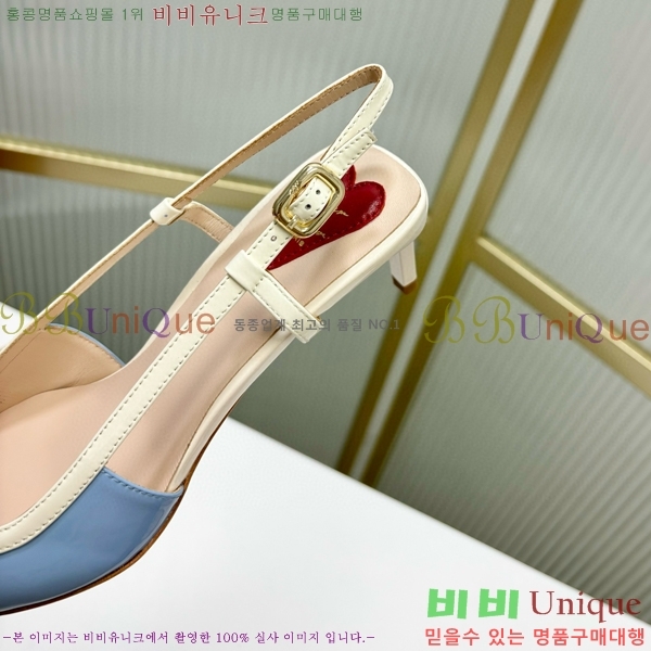 ������� ������ ������ 36RV72005852-6 ��5.5cm