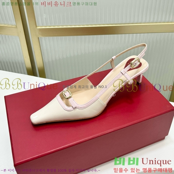 ������� ������ ������ 36RV72005852-4 ��5.5cm