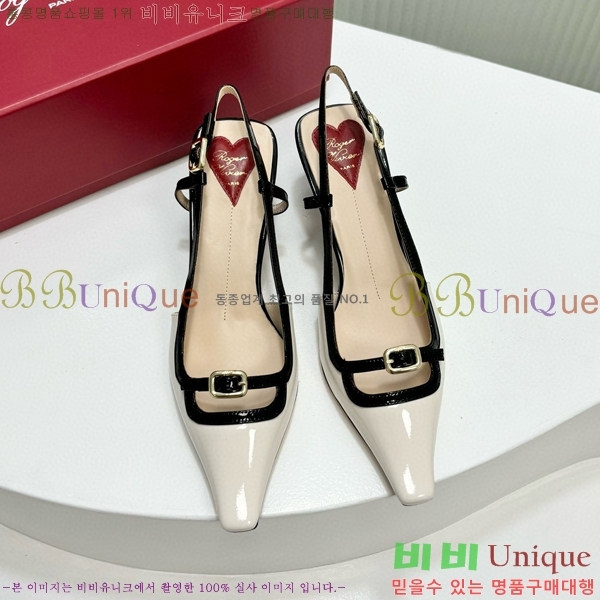 ������� ������ ������ 36RV72005852-3 ��5.5cm