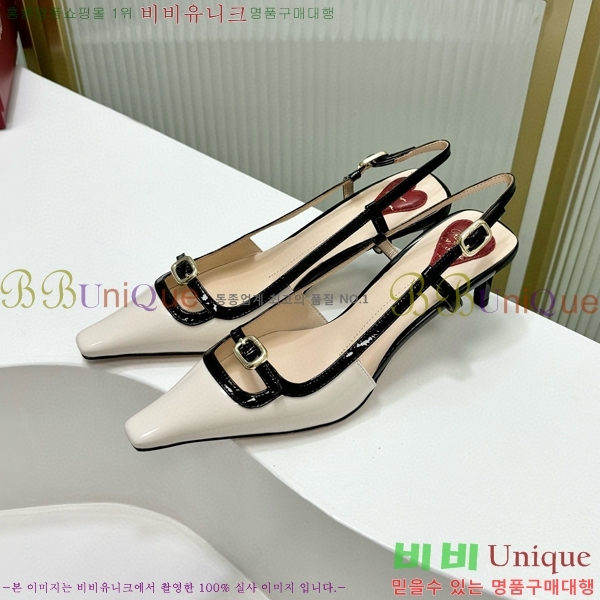 ������� ������ ������ 36RV72005852-3 ��5.5cm