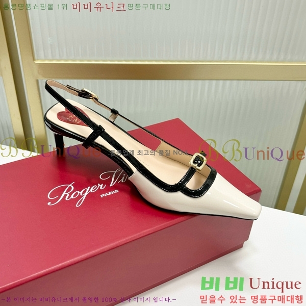 ������� ������ ������ 36RV72005852-3 ��5.5cm