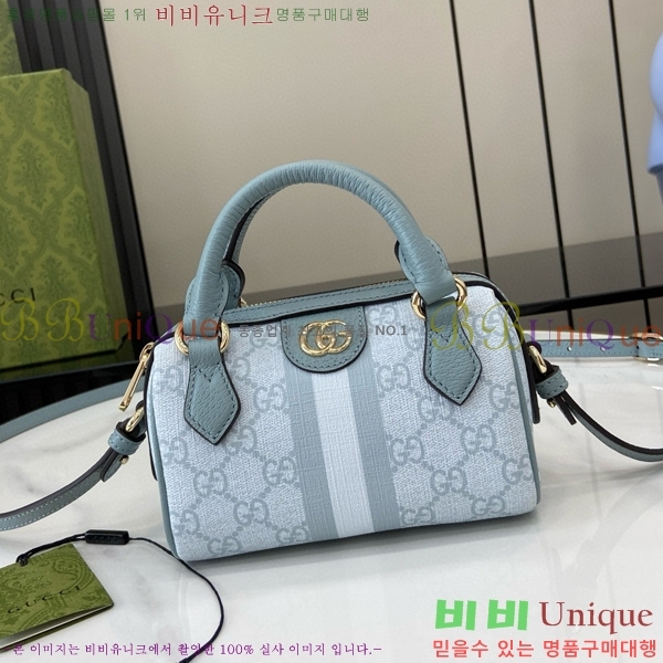 #���� ���ǵ�� ���� �̴Ϲ� 781490-405