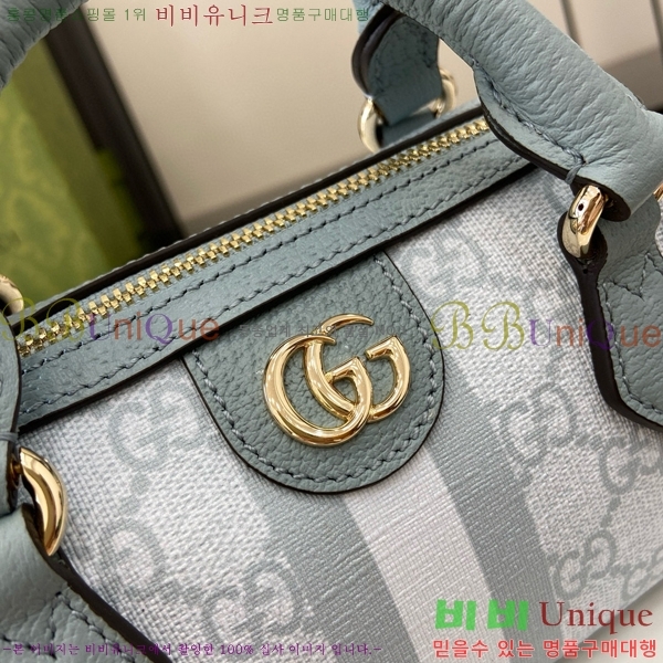 #���� ���ǵ�� ���� �̴Ϲ� 781490-405