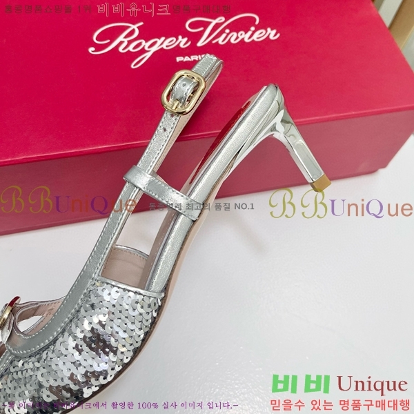 ������� ������ ������ 36RV72005852-2 ��5.5cm