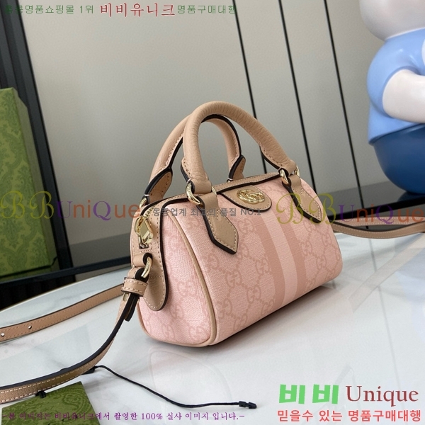 #���� ���ǵ�� ���� �̴Ϲ� 781490-404