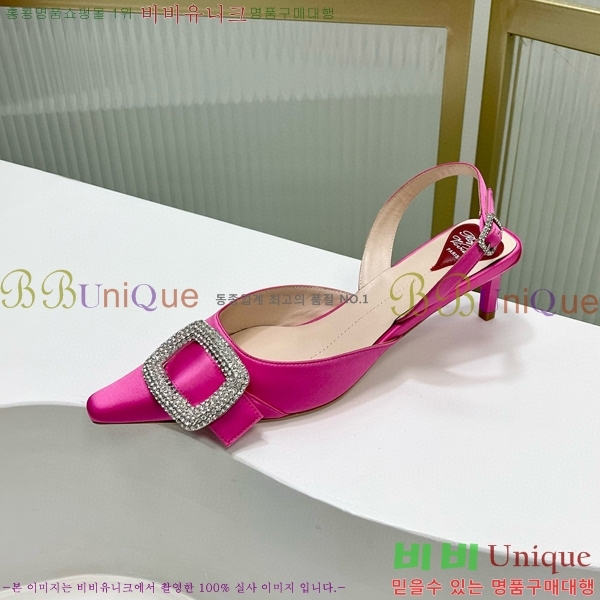 ������� ������ ������ 36RV72005851-6 ��5.5cm