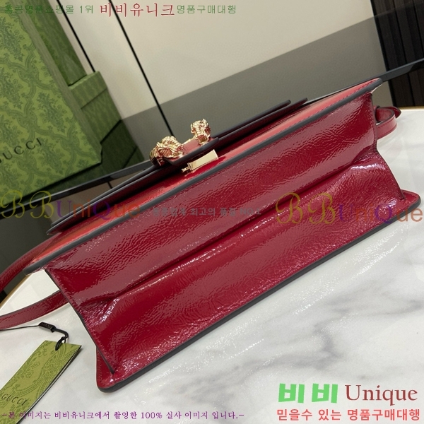 #���� ����ϼҽ� �̵�� ž �ڵ� 795007-682