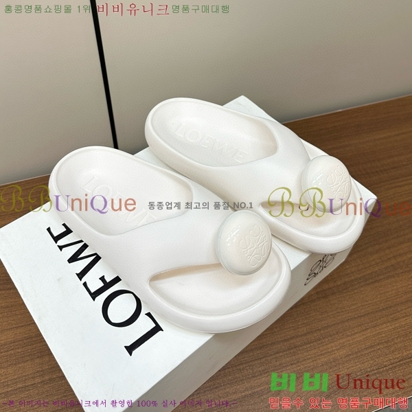 �ο��� ������ 523611-3