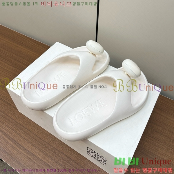 �ο��� ������ 523611-3