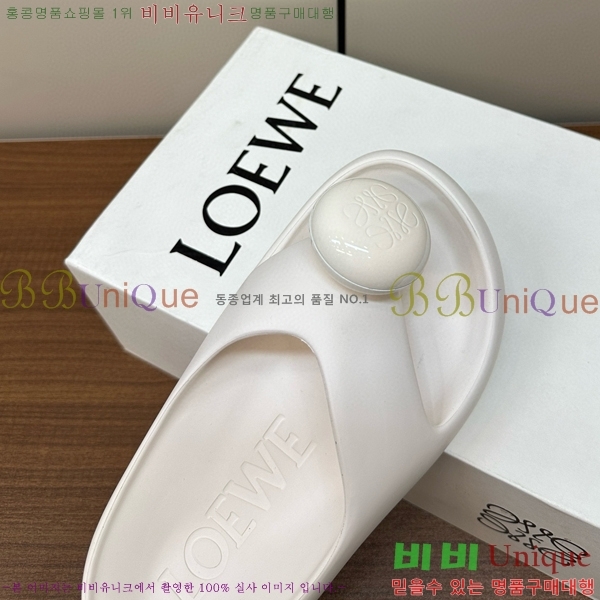 �ο��� ������ 523611-3