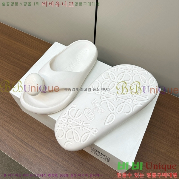 �ο��� ������ 523611-3