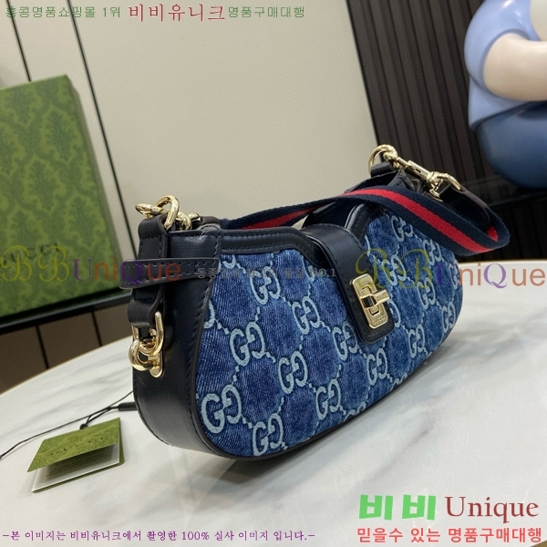 #���� �� ���̵� �̴� ����� 786015-501