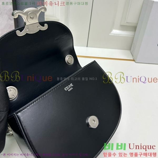 ������ Ʈ������ ü�ι� 9209-1