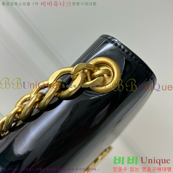 ������ Ʈ������ ü�ι� 9209-3