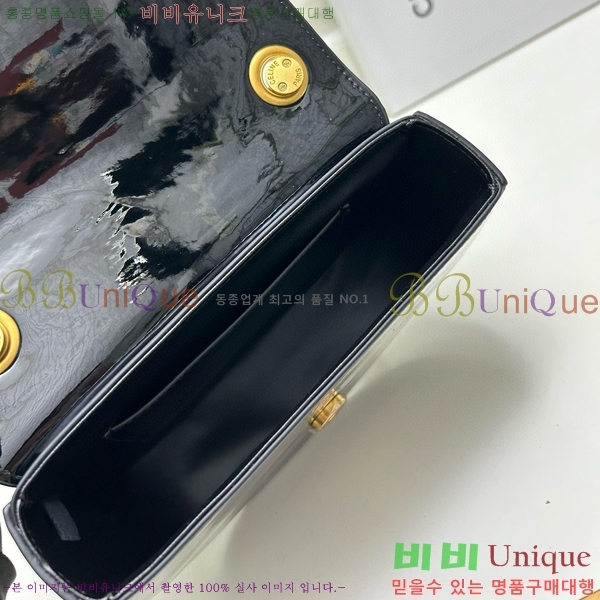 ������ Ʈ������ ü�ι� 9209-3