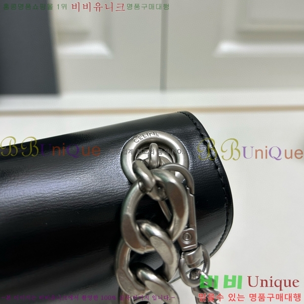 ������ Ʈ������ �̴� ü�ι� 9212-2