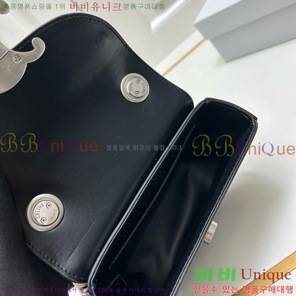 ������ Ʈ������ �̴� ü�ι� 9212-2