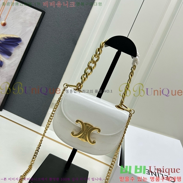 ������ Ʈ������ �̴� ü�ι� 9212-3