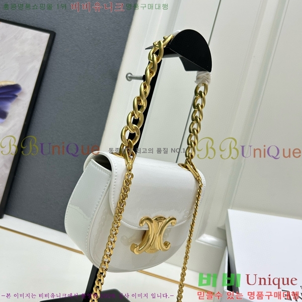 ������ Ʈ������ �̴� ü�ι� 9212-3