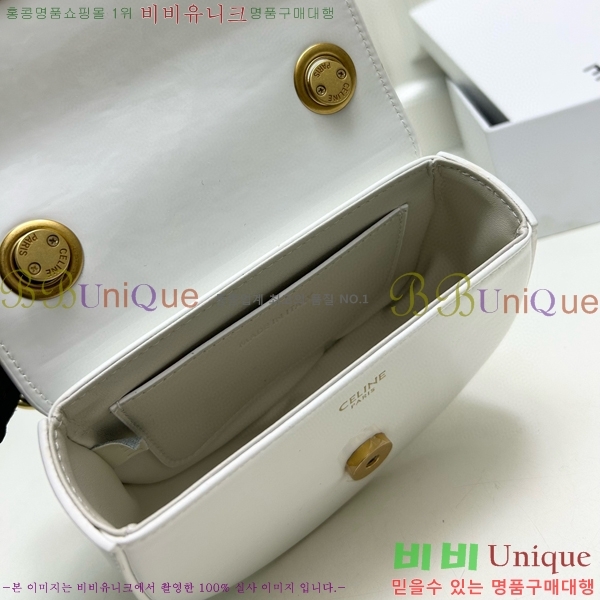 ������ Ʈ������ �̴� ü�ι� 9212-3