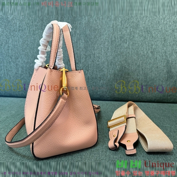 #�߷�Ƽ�� ����ٴ� ��Ÿ�� ���� �ڵ�� 6099-103