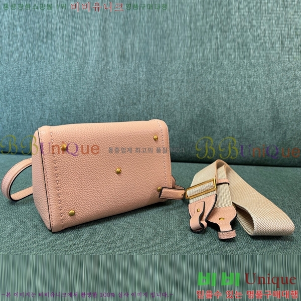 #�߷�Ƽ�� ����ٴ� ��Ÿ�� ���� �ڵ�� 6099-103