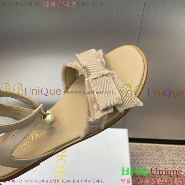 ��� ����� ���� 36D821414-2