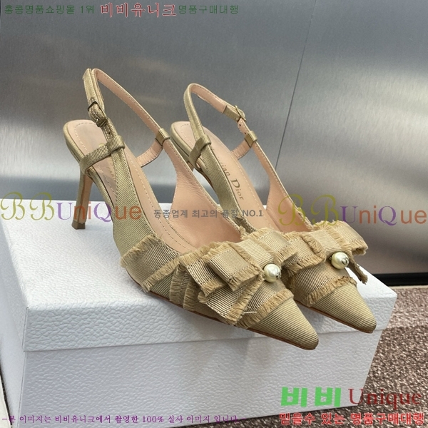 ��� ����� ������ ������ 34D8265141-1 �� 7CM