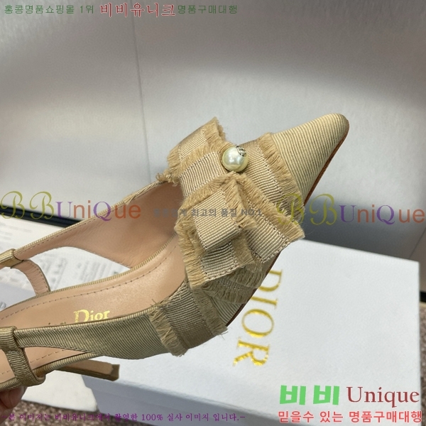 ��� ����� ������ ������ 34D8265141-1 �� 7CM