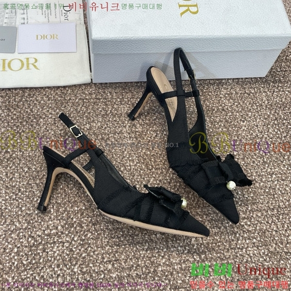 ��� ����� ������ ������ 34D8265141-2 �� 7CM