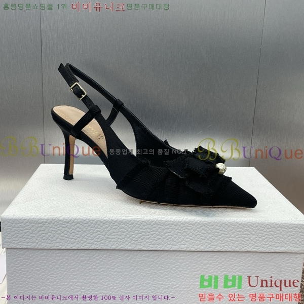 ��� ����� ������ ������ 34D8265141-2 �� 7CM