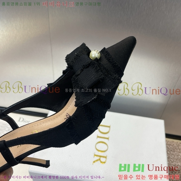 ��� ����� ������ ������ 34D8265141-2 �� 7CM