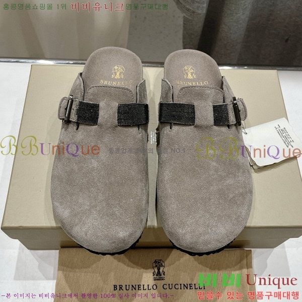 ���� ���ڷ� ��ġ�ڸ� ������ 28BC75526655-1