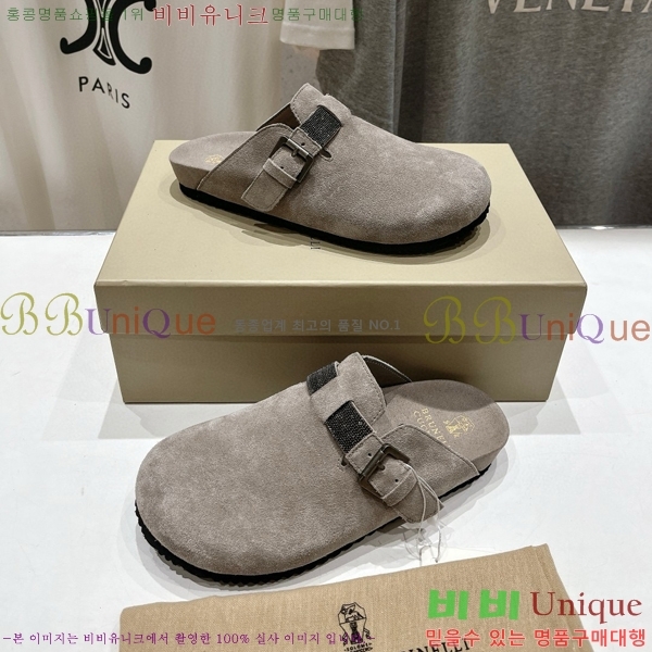 ���� ���ڷ� ��ġ�ڸ� ������ 28BC75526655-1